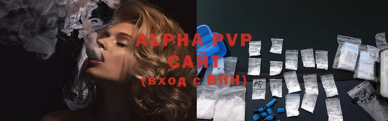 Alpha-PVP СК КРИС  Дрезна 