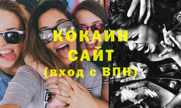 mix Балабаново